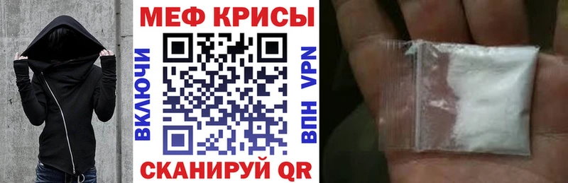  КОКАИН Дальнереченск