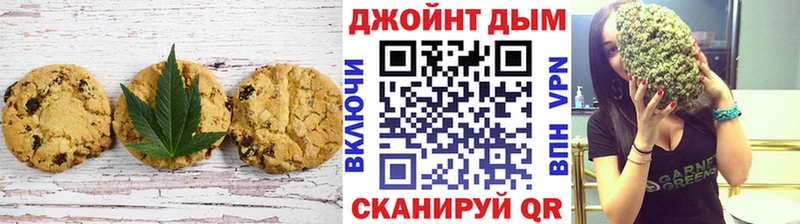 это как зайти  Дальнереченск  Еда ТГК конопля  купить наркотик 