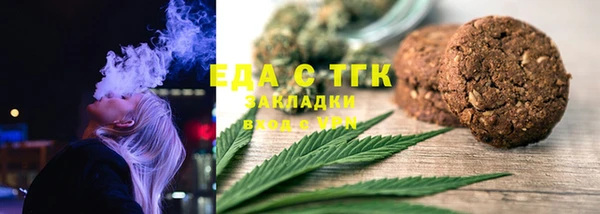 не бодяженный Бородино