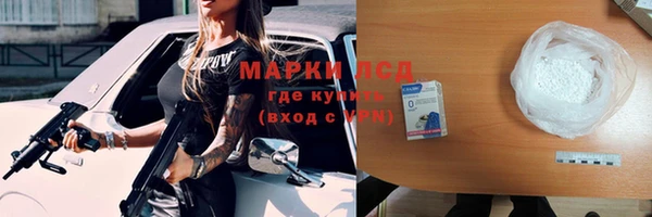 не бодяженный Бородино