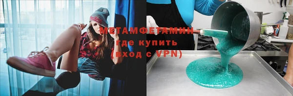 не бодяженный Бородино