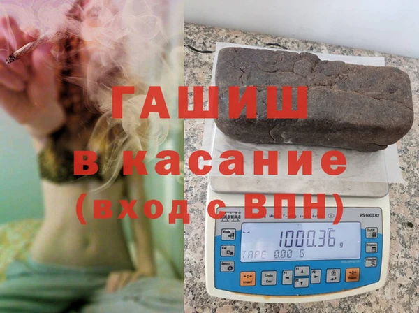 не бодяженный Бородино