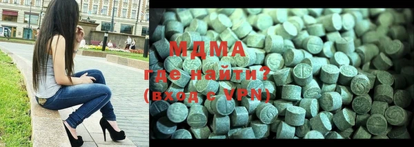трава Бугульма