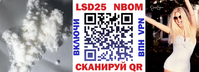 kraken зеркало  Дальнереченск  LSD-25 экстази кислота 